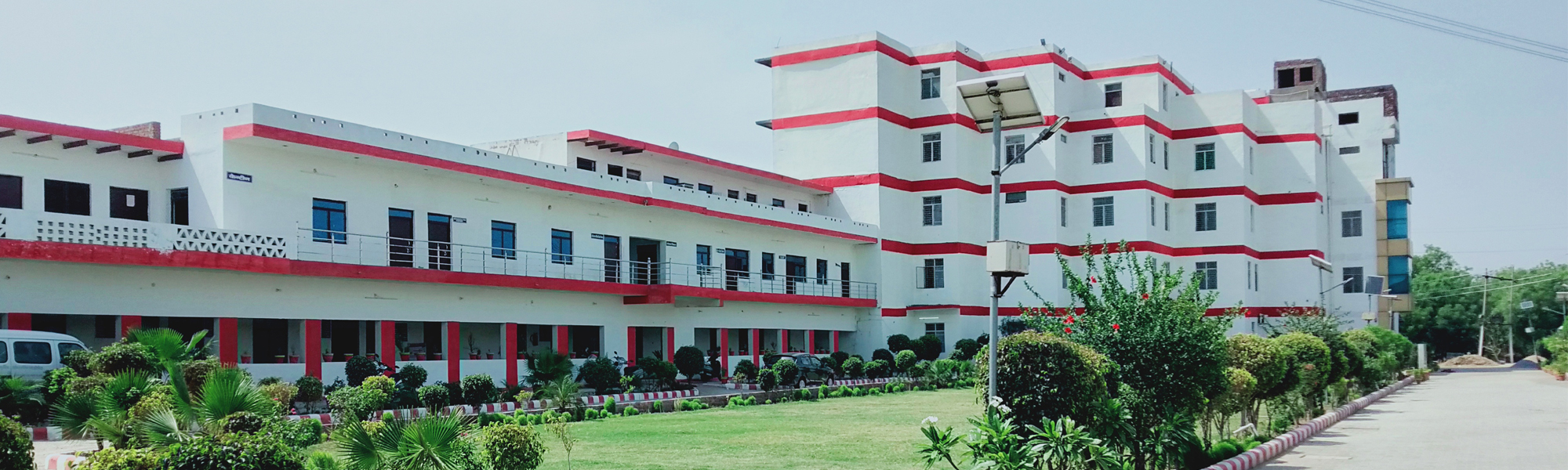 SRS Ayurvedic Medical College Hospital Approved By Central